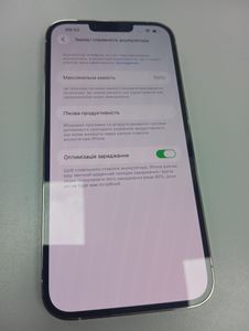Б/в Мобільний телефон Apple iphone 13 pro max 128gb 01-200806403