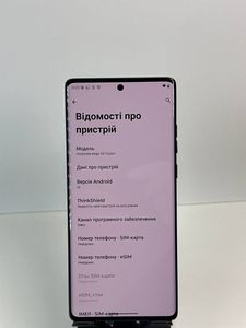 Б/в Мобільний телефон Motorola edge 50 fusion 12/512gb 01-200811618