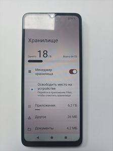 Б/в Мобільний телефон Poco c61 3/64gb 01-200811544