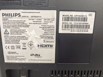 Б/в Телевізор Philips 32phs5301 01-200796311