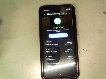 Б/у Мобильний телефон Samsung galaxy a73 5g 6/128gb 01-200820027