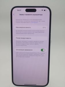 Б/в Мобільний телефон Apple iphone 14 pro max 128gb 01-200771591