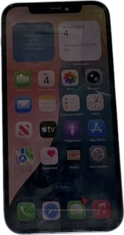 iphone 12 128gb