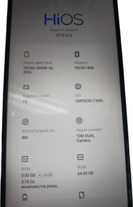 Б/в Мобільний телефон Tecno spark go 2024 3/64gb 01-200745858
