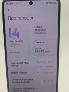 Б/в Мобільний телефон Xiaomi poco m6 pro 12/512gb 01-200803835
