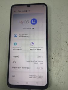 Б/в Мобільний телефон Zte blade a35 4/64gb 01-200830558