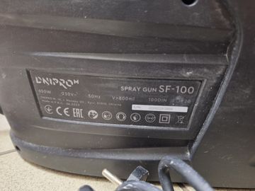 Б/у Краскопульт Dnipro-M sf-100 01-200832476