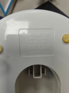 Б/у Соковыжималка Metec cm7120 01-200833325