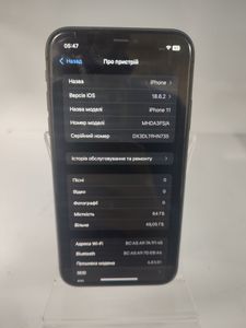Б/в Мобільний телефон Apple iphone 11 64gb 01-200828480