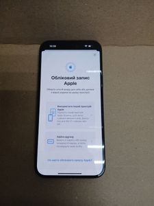 Б/в Мобільний телефон Apple iphone 15 plus 128gb esim 01-200835988