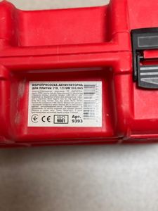 Б/в Віброприсоска Shijing 9395 1акб зп 01-200836148