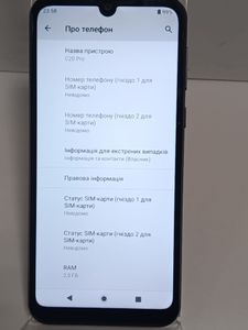 Б/в Мобільний телефон Blackview oscal c20 pro 2/32gb 01-200833173