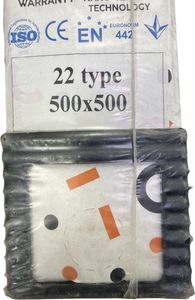 Б/в Обігрівач Engel 22 type 500x500 01-200782565