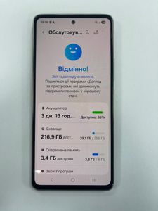 Б/в Мобільний телефон Samsung a536e galaxy a53 5g 8/256gb 01-200838823