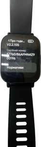 Б/в Смарт-годинник Xiaomi redmi watch 5 active 01-200802437