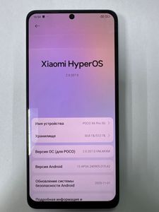 Б/у Мобильный телефон Xiaomi poco x6 pro 12/512gb 01-200834922