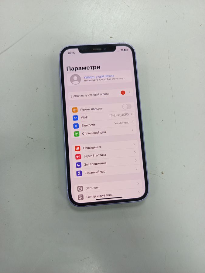 iphone 12 128gb