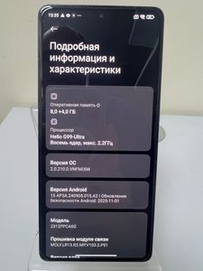 Б/в Мобільний телефон Xiaomi poco m6 pro 8/256gb 01-200840856