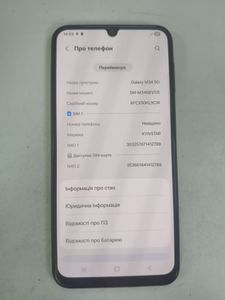 Б/в Мобільний телефон Samsung m346b1 galaxy m34 5g 6/128gb 01-200841694