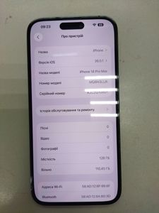 Б/у Мобильный телефон Apple iphone 14 pro max 128gb esim 01-200831128