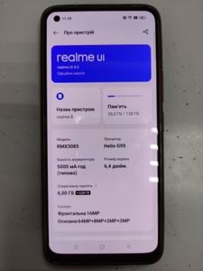 Б/в Мобільний телефон Realme 8 6/128gb 01-200844785