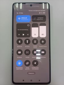 Б/у Мобильный телефон Xiaomi poco m6 pro 8/256gb 01-200846345