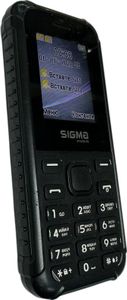 Б/в Мобільний телефон Sigma mobile x style 18 track 18-000093600