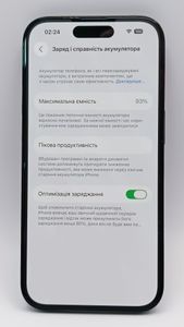 Б/у Мобильный телефон Apple iphone 14 pro 128gb esim 01-200825829