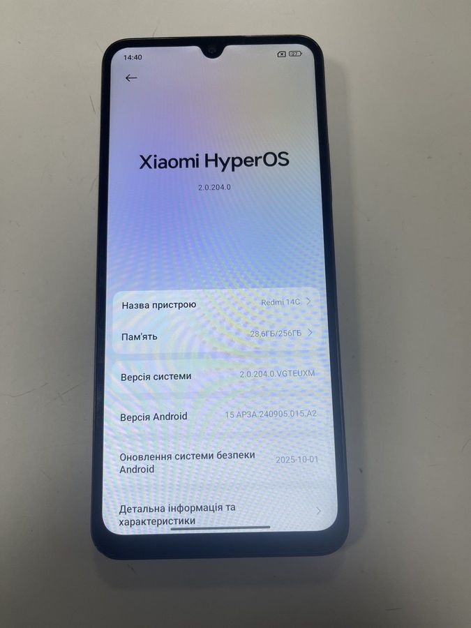 redmi 14c 8/256gb