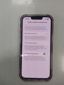 Б/в Мобільний телефон Apple iphone 14 128gb 01-200846112