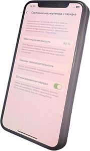 Б/в Мобільний телефон Apple iphone xs 64gb 01-200821025