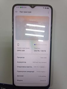Б/в Мобільний телефон Oppo a38 4/128gb 01-200848978
