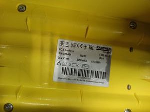 Б/в Пилосос Karcher fc 5 cordless 01-200848422