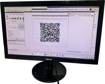 Б/в Монітор Asus vs207df 01-200825461