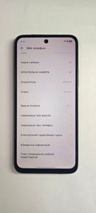 Б/в Мобільний телефон Infinix smart 10 plus 4/128gb 01-200853892