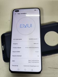 Б/в Мобільний телефон Huawei nova 8i 6/128gb 01-200854654