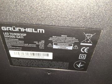 Б/в Телевізор Grunhelm 32h300-ga11 01-200855253