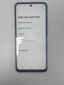 Б/в Мобільний телефон Motorola moto e15 2/64gb 01-200853782