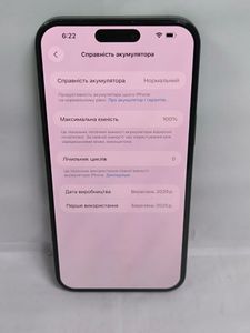 Б/в Мобільний телефон Apple iphone 15 pro max 512gb esim 01-200855430