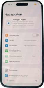 Б/в Мобільний телефон Apple iphone 14 pro 256gb 01-200831036