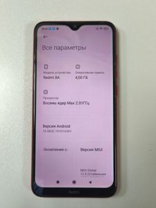 Б/в Мобільний телефон Xiaomi redmi 8a 4/64gb 01-200859086