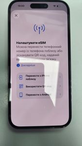 Б/в Мобільний телефон Apple iphone 14 pro 128gb esim 01-200861076