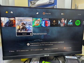 Б/в Ігрова приставка Sony playstation 4 500gb 01-200861567