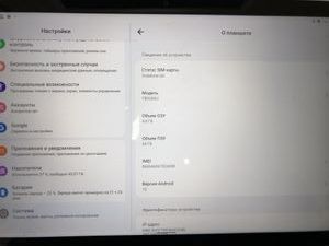 Б/в Планшет Lenovo tab m10 tb328xu 4/64gb 01-200862726