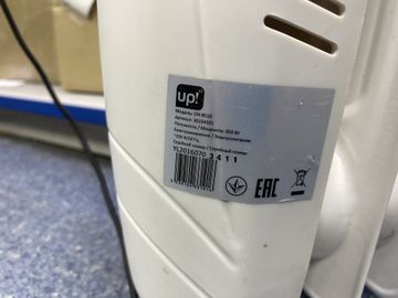 Б/в Обігрівач Up! underprice oh-8510 01-200864506