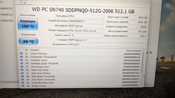 Б/в Ноутбук Hp 15/core i5-12450h ddr5/16gb ddr4/hdd *відсутній/ssd 512 gb/geforce rtx3050 4gb 01-200864828