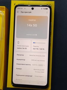 Б/в Мобільний телефон Realme 14x 5g 6/128gb 01-200865519