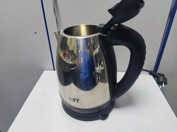 Б/в Електрочайник Saturn st-ek8423 1,7л 01-200866827