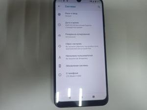 Б/в Мобільний телефон Zte blade v1000 4/64gb 01-200866641