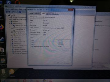 Б/в Ноутбук Lenovo 15/amd e-300 ddr3/4gb ddr3/hdd 500 gb/інтегрована 01-200871778